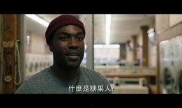 糖果人电影在线观看,探寻恐怖电影的黑暗深渊